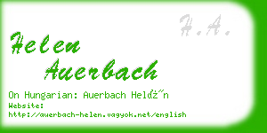 helen auerbach business card